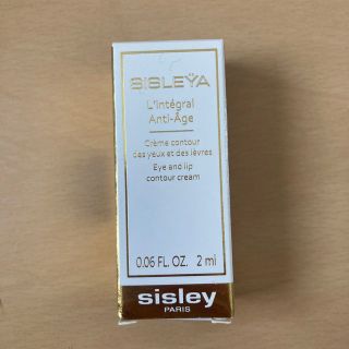 シスレー(Sisley)の未使用　シスレイヤ　インテグラル　クレーム　コントゥール　デ　ユー　2ml(アイケア/アイクリーム)