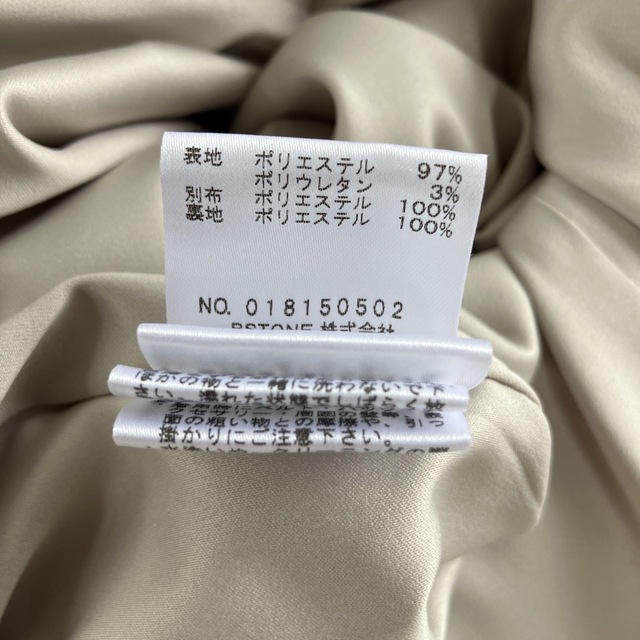 ★良品★AMERI 長袖フロントプリーツロングドレス ベージュ