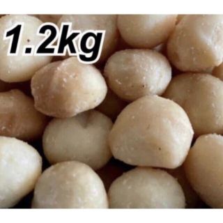 【大粒】マカダミアナッツ　1.2kg 素焼き　無塩　無添加　ナッツ　非常食(豆腐/豆製品)