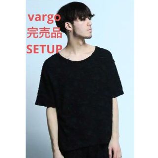 即完売　希少　レア　セットアップ　VIRGO 　ヴァルゴ BLACK　上下　黒(スウェット)