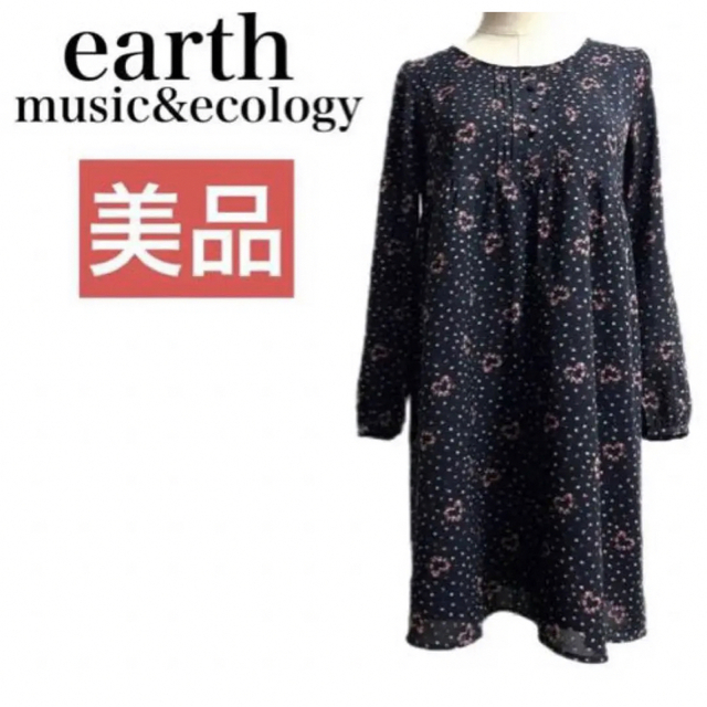 earth music & ecology(アースミュージックアンドエコロジー)の【美品】earth アース　ひざ丈ワンピース　ネイビー　花柄　FREEサイズ M レディースのワンピース(ひざ丈ワンピース)の商品写真