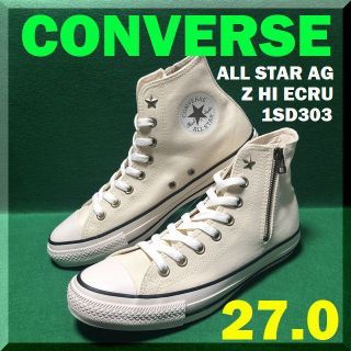 コンバース スタッズ（ゴールド/金色系）の通販 46点 | CONVERSEを買う