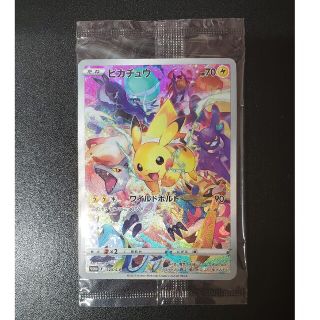 プレシャスコレクターボックス ピカチュウ プロモ　未開封　ポケモンカード