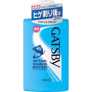 ギャツビー(GATSBY)のマンダム ギャツビー アフターシェーブウォーター（送料込み）(シェービングローション)