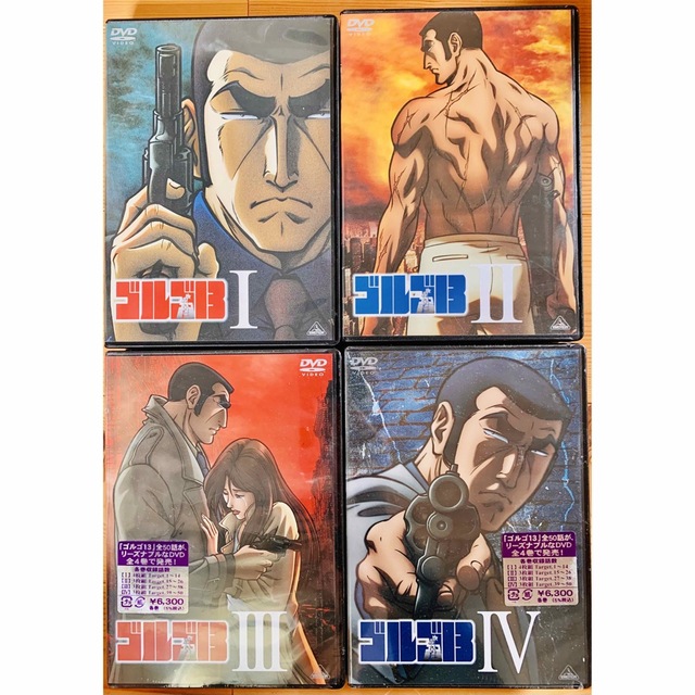 ゴルゴ13 DVD BOX 全巻 - アニメ