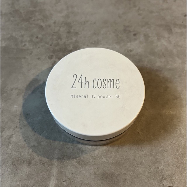 24h cosme(ニジュウヨンエイチコスメ)の24h cosme ミネラルUV パウダー50 コスメ/美容のベースメイク/化粧品(フェイスパウダー)の商品写真