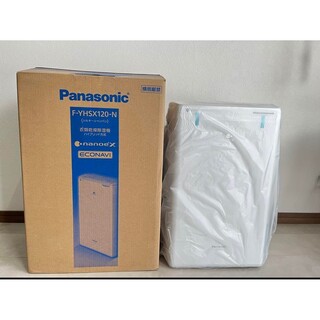 パナソニック(Panasonic)のパナソニック除湿器　F-YHSX120-N(加湿器/除湿機)