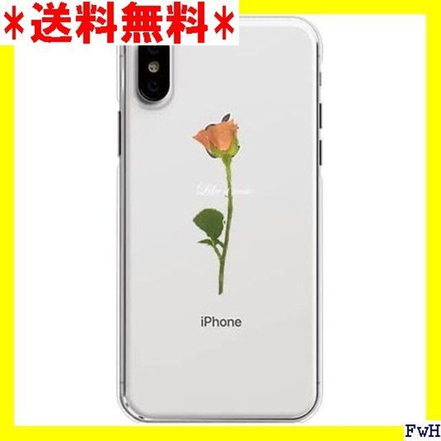 ２ Ciara シアラ WATER ORANGE ROSE ip11pr 723 スマホ/家電/カメラのスマホアクセサリー(モバイルケース/カバー)の商品写真