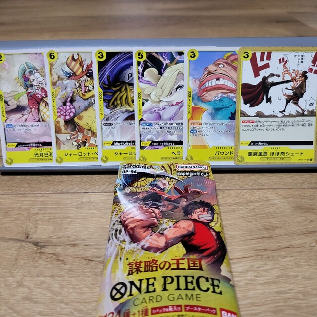 ONE PIECE(ワンピース)のONE PIECE 謀略の王国 エンタメ/ホビーのアニメグッズ(カード)の商品写真