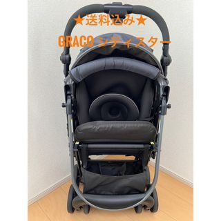 グレコ ベビーカー/バギーの通販 200点以上 | Grecoのキッズ/ベビー
