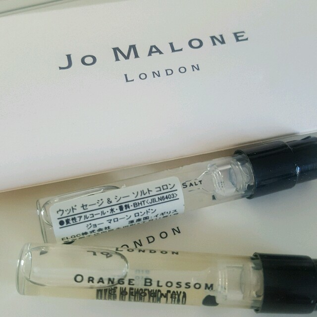 Jo Malone(ジョーマローン)の未使用　Jo Malone　コロン　セット コスメ/美容の香水(ユニセックス)の商品写真