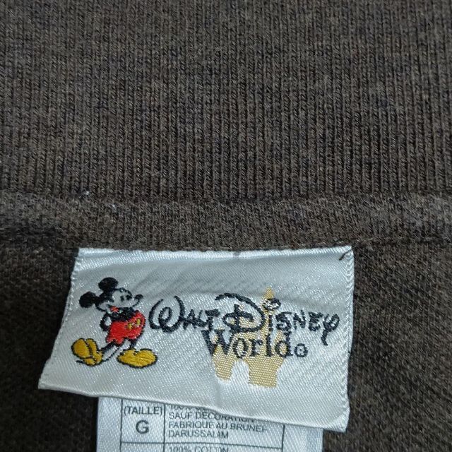 Disney(ディズニー)のDisney(ディズニー）ティガー/L/ブラウン/ポロシャツ メンズのトップス(ポロシャツ)の商品写真