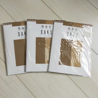 ダックス(DAKS)のレディース　DAKS　ストッキング　Ｍ〜Lサイズ　3足セット(タイツ/ストッキング)