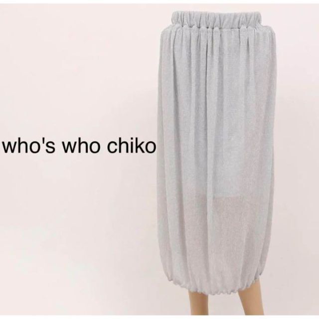 who's who Chico(フーズフーチコ)のフーズフーチコ　シルバー　ラメ混ロングスカート　シフォンスカート レディースのスカート(ロングスカート)の商品写真