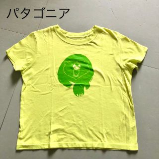 パタゴニア(patagonia)のパタゴニア　オーガニックコットン　半袖Tシャツ　120(Tシャツ/カットソー)