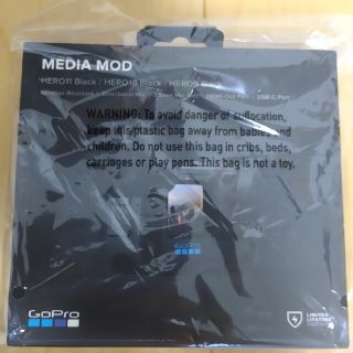 ゴープロ(GoPro)の【新品】GoPro Media Mod メディアモジュラー(ビデオカメラ)