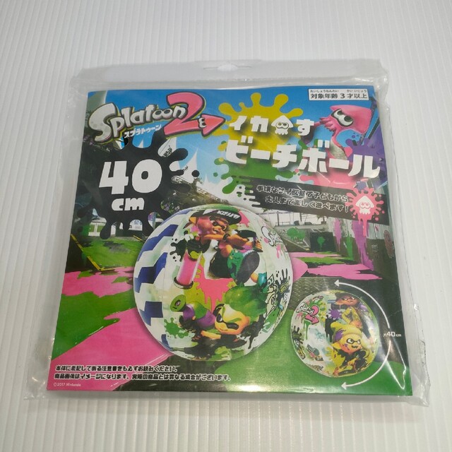 スプラトゥーン　ビーチボール スポーツ/アウトドアのスポーツ/アウトドア その他(マリン/スイミング)の商品写真