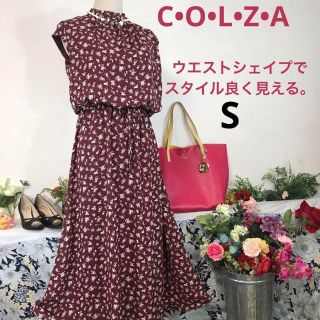 コルザ(COLZA)のコルザ　ハイネック　袖なしロングワンピース　ワイン花柄　S(ロングワンピース/マキシワンピース)