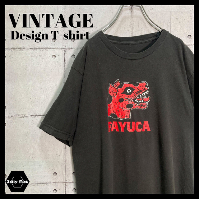 ART VINTAGE(アートヴィンテージ)の【レア】VINTAGE 半袖 Tシャツ アート アニマル ビンテージ US古着 メンズのトップス(Tシャツ/カットソー(半袖/袖なし))の商品写真