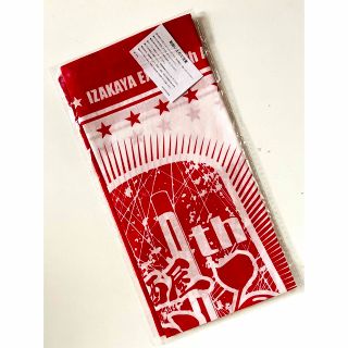 IZAKAYA EXILE 10th バンダナ (新品)(その他)