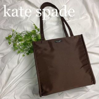 19450円 【超美品】ケイトスペード ニューヨーク ヨガバック トート