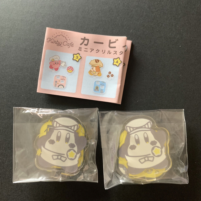 廃盤品 カービィカフェ限定 ワルドディ アクリルスタンド アクスタ エンタメ/ホビーのおもちゃ/ぬいぐるみ(キャラクターグッズ)の商品写真