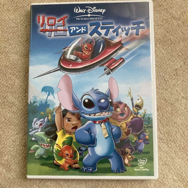 Disney(ディズニー)のリロイ＆スティッチ DVD エンタメ/ホビーのDVD/ブルーレイ(アニメ)の商品写真