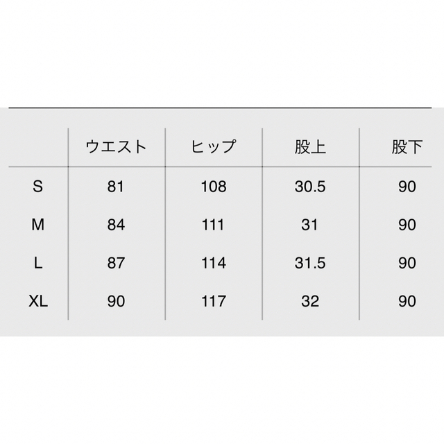 WACKO MARIA(ワコマリア)のWACKOMARIA/DORMEUIL セットアップ 23SS (Sサイズ) メンズのスーツ(セットアップ)の商品写真