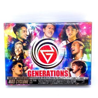 ジェネレーションズ(GENERATIONS)のGENERATIONS LIVE TOUR 2017 MAD CYCLONE(ミュージック)