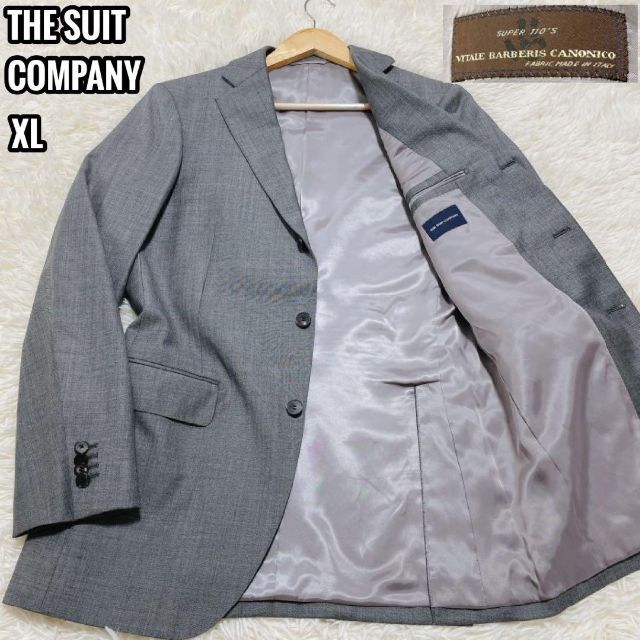 THE SUIT COMPANY×カノニコ テーラードジャケット グレー XL