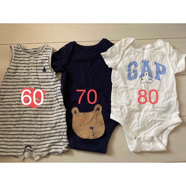 GAP ロンパース 80 90 2枚セット - 下着