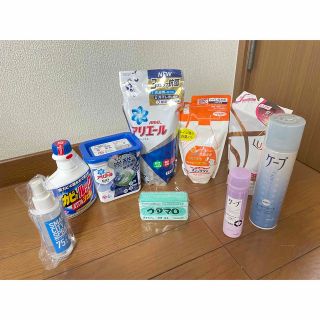 カオウ(花王)の【日曜限定！大特価】　日用品まとめ売り　洗剤.コンディショナー他　9点セット(洗剤/柔軟剤)