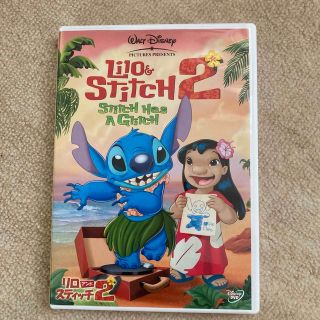 ディズニー(Disney)のリロ＆スティッチ2 DVD(舞台/ミュージカル)