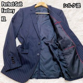 Perfect Suit Factory シルク混 テーラード XL ネイビー(テーラードジャケット)