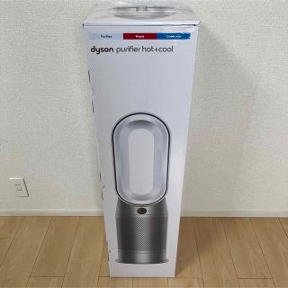 ダイソン(Dyson)のDyson Purifier Hot＋Cool 空気清浄ファンヒーター HP07(空気清浄器)