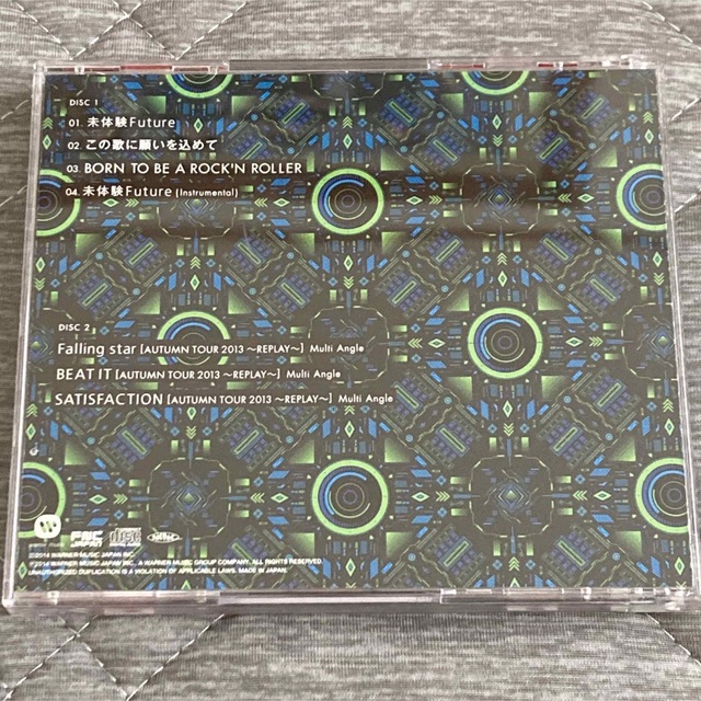 FTISLAND(エフティーアイランド)のFTISLAND CD+アルバム エンタメ/ホビーのCD(K-POP/アジア)の商品写真