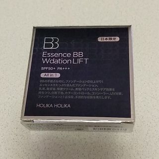 ホリカホリカ(Holika Holika)のホリカホリカ エッセンスBB Wデーション リフト(ファンデーション)