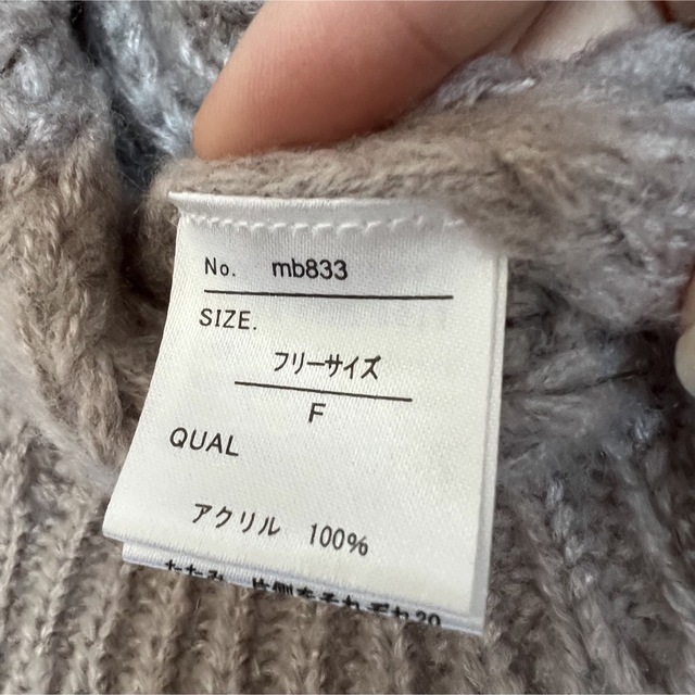【タグなし未使用品◎】GRL グレイル ケーブルニットカーディガン Mサイズ