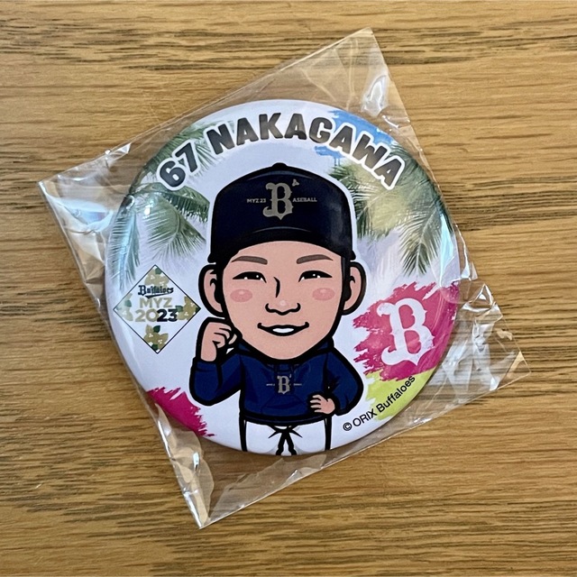 オリックス・バファローズ(オリックスバファローズ)の【新品】中川圭太 缶バッジ 宮崎キャンプ2023 スポーツ/アウトドアの野球(記念品/関連グッズ)の商品写真