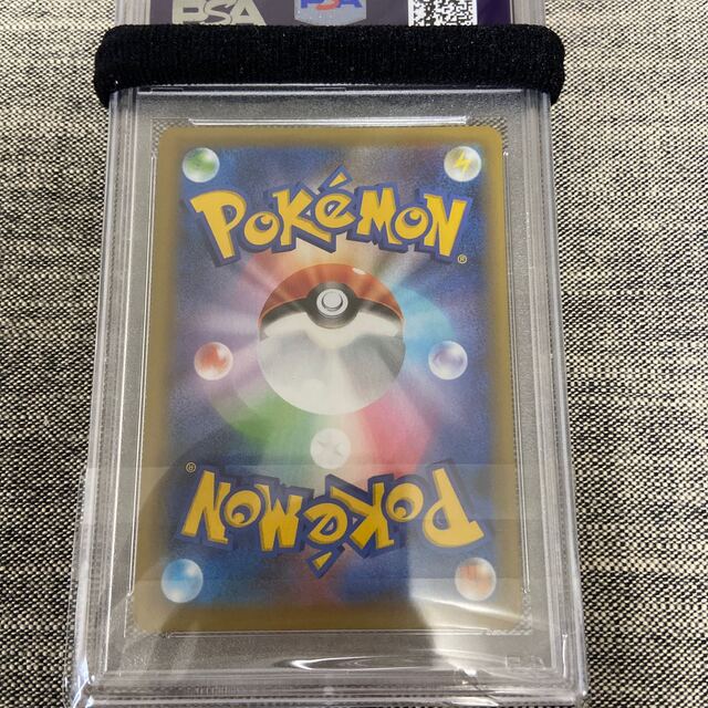 ポケモン - ポケモンカード ひかるコイキング 25th PSA10の通販 by