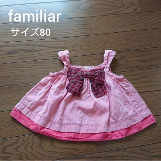 ファミリア(familiar)のfamiliar サイズ80 チェック リボン チュニック(ワンピース)