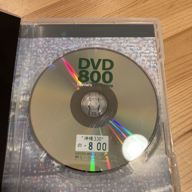 【値下げ中】モンゴル800 DVD【Daniel's TOUR2006】 エンタメ/ホビーのDVD/ブルーレイ(ミュージック)の商品写真