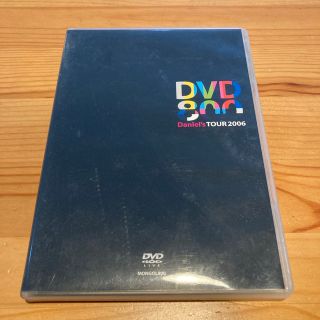 【値下げ中】モンゴル800 DVD【Daniel's TOUR2006】(ミュージック)