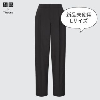 ユニクロ(UNIQLO)の【新品未使用】ユニクロ×セオリー 感動パンツ L(クロップドパンツ)