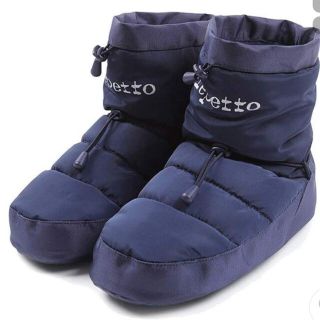 レペット(repetto)のrepetto　ウォームアップシューズ　22〜23cm Sサイズ　新品(バレエシューズ)