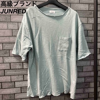 ジュンレッド(JUNRED)のTシャツ  JUNRED  スラブカットオフ(Tシャツ/カットソー(半袖/袖なし))