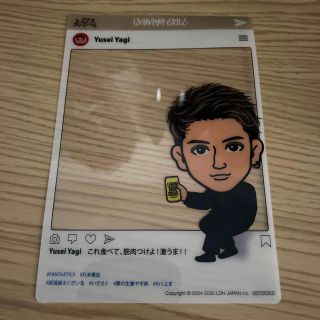 エグザイル トライブ(EXILE TRIBE)の居酒屋えぐざいる 八木勇征 Instagram(ミュージシャン)