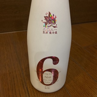 日本酒(純米酒) 新政　No.6 X-type 空瓶(日本酒)