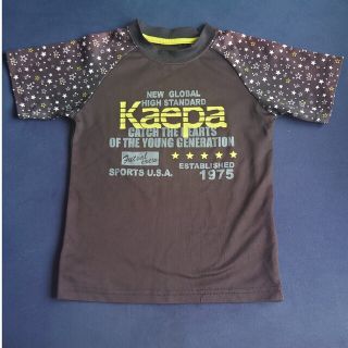 ケイパ(Kaepa)のサッカー・Tシャツ・130・Kaepa・ケイパ(Tシャツ/カットソー)