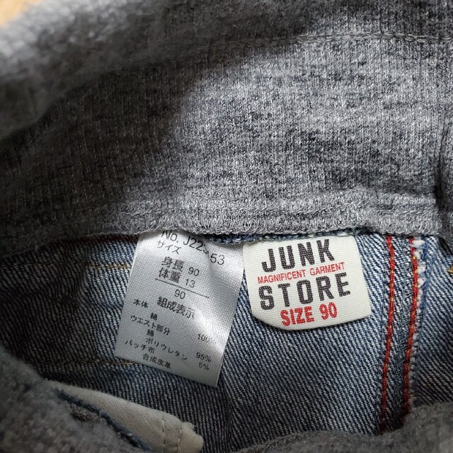 JUNK STORE(ジャンクストアー)のデニム　ハーフパンツ　90 キッズ/ベビー/マタニティのキッズ服男の子用(90cm~)(パンツ/スパッツ)の商品写真